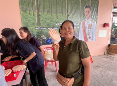 เข้าร่วมสังเกตการณ์ อบรมเชิงปฎิบัติการ ... พารามิเตอร์รูปภาพ 20